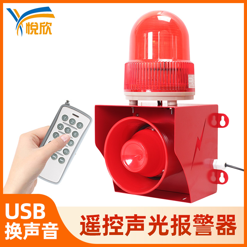 ？鼐ㄆ鞲叻直蠢抛镆羯獗ň220V工业大功率YX05K